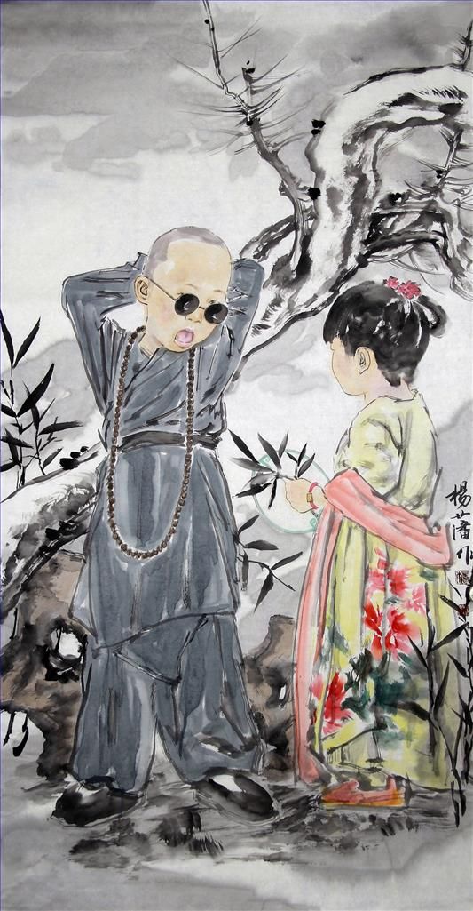 Yang Pan Chinesische Kunst - Komm vorbei