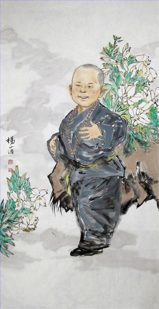 Yang Pan Chinesische Kunst - Frühlingstour