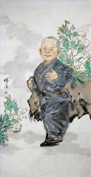 zeitgenössische kunst von Yang Pan - Frühlingstour