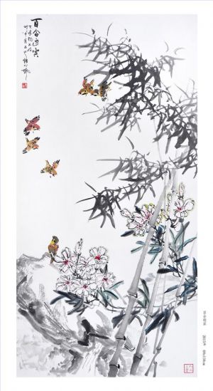 zeitgenössische kunst von Yang Ruji - Lily heißt Gäste willkommen