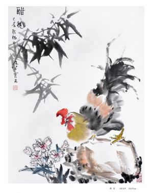 zeitgenössische kunst von Yang Ruji - Anerkennung