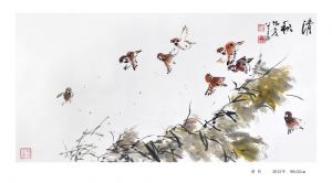zeitgenössische kunst von Yang Ruji - Herbst