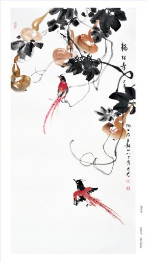zeitgenössische kunst von Yang Ruji - Segen für Ehre und langes Leben