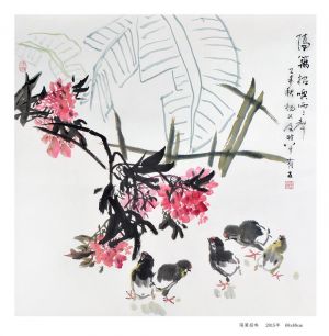 zeitgenössische kunst von Yang Ruji - Aufruf vom Zaun