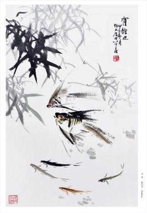 zeitgenössische kunst von Yang Ruji - Fisch
