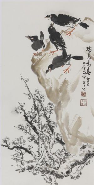 zeitgenössische kunst von Yang Ruji - Glücksvogelgesang im Frühling