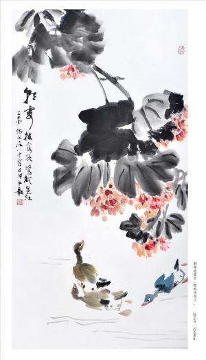 zeitgenössische kunst von Yang Ruji - Gemälde von Blumen und Vögeln im traditionellen chinesischen Stil 3