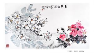 zeitgenössische kunst von Yang Ruji - Gemälde von Blumen und Vögeln