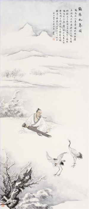 zeitgenössische kunst von Yang Yunxi - Kraniche singen in der Tiefe