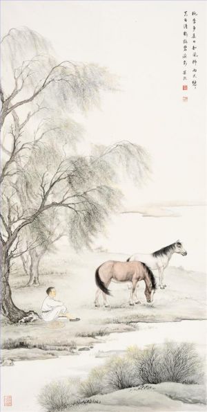 zeitgenössische kunst von Yang Yunxi - Figurenmalerei