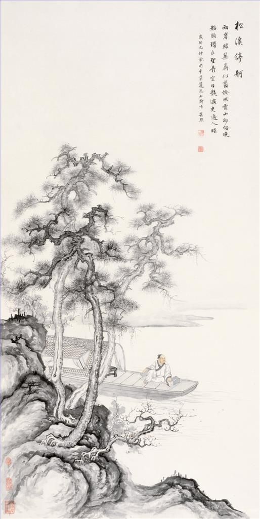 Yang Yunxi Chinesische Kunst - Ruhe im Fluss