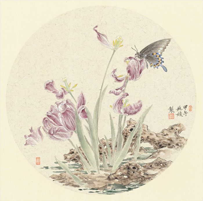 Yao Yuan Chinesische Kunst - Schmetterling