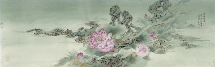 Yao Yuan Chinesische Kunst - Nieselregen