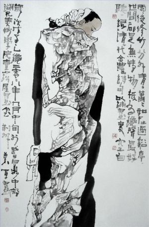 zeitgenössische kunst von Ye Jun - Tuschefigurenmalerei