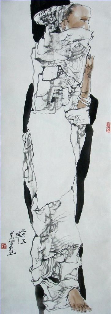 Ye Jun Chinesische Kunst - Frau mit Tuschemalerei