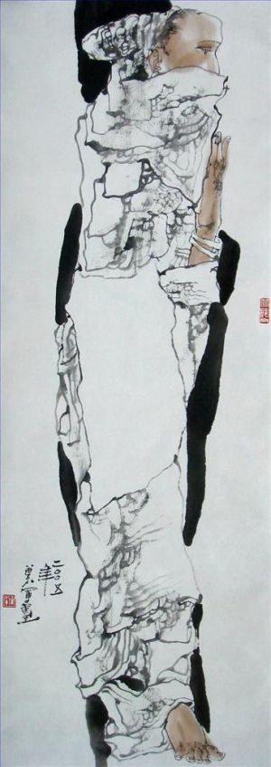 zeitgenössische kunst von Ye Jun - Frau mit Tuschemalerei