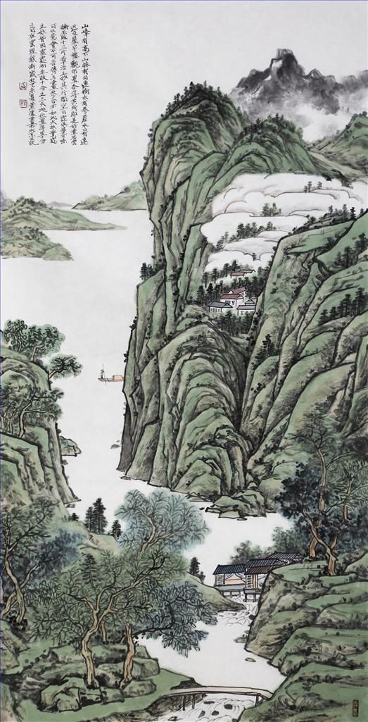Ye Nong Chinesische Kunst - Landschaft 2