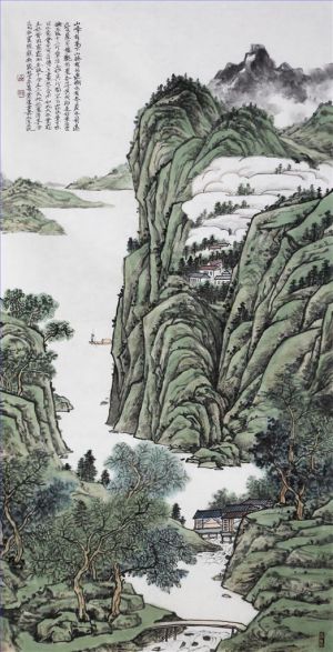 zeitgenössische kunst von Ye Nong - Landschaft 2