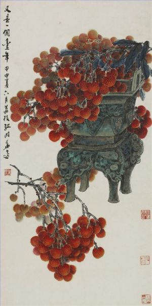 zeitgenössische kunst von Ye Quan - Eine weitere Ernte