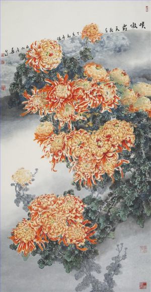 zeitgenössische kunst von Ye Quan - Chrysantheme