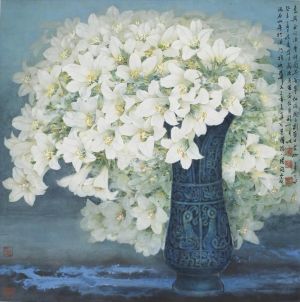 Zeitgenössische chinesische Kunst - Lilie