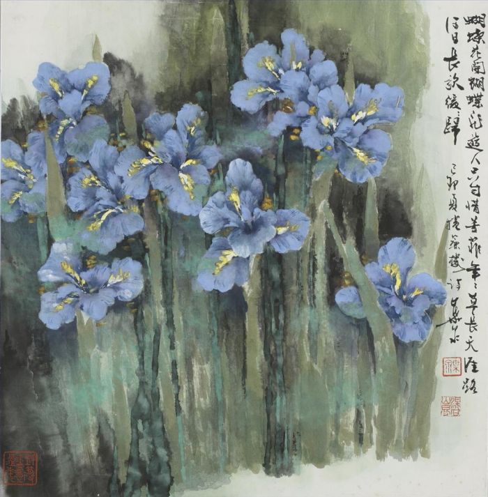 Ye Quan Chinesische Kunst - Lila Schmetterling
