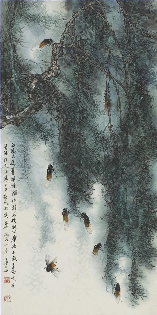 Ye Quan Chinesische Kunst - Lied des Windes