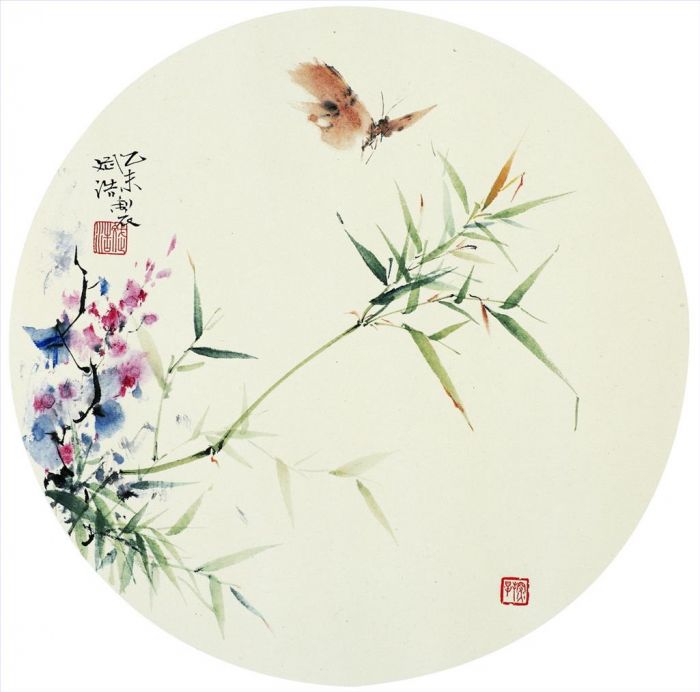 Yu Binghao Chinesische Kunst - Ein schattiger Rückzugsort auf einem grünen Hügel
