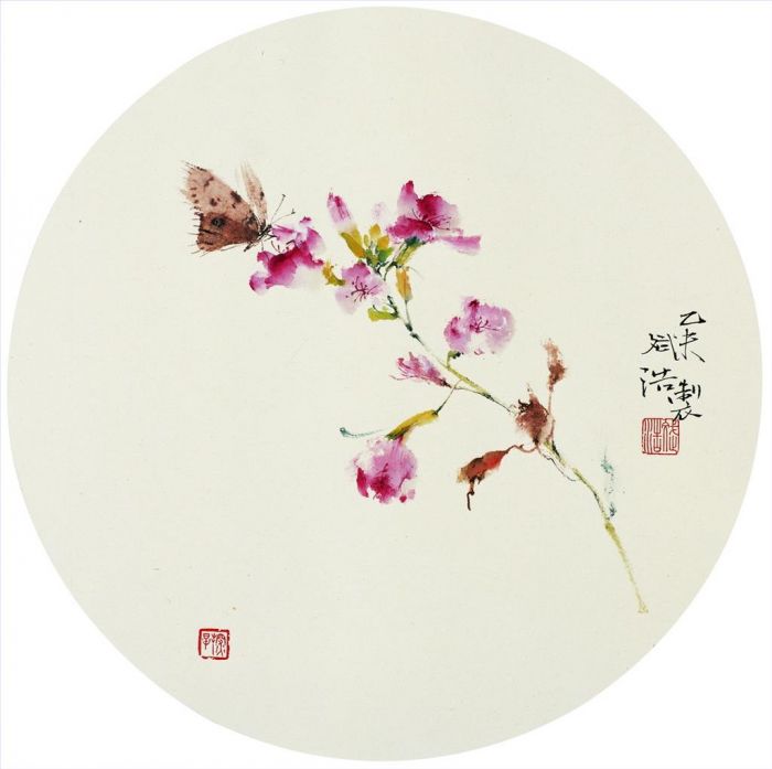 Yu Binghao Chinesische Kunst - Tanz des Schmetterlings