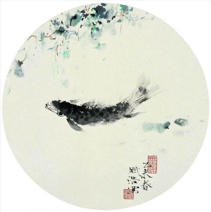 Yu Binghao Chinesische Kunst - Viel Spaß