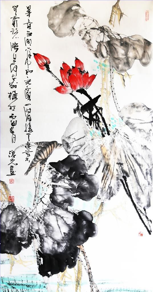 Yu Haoguang Chinesische Kunst - Sommerlotus