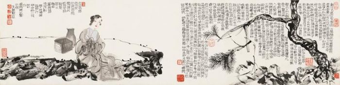 Yu Youshan Chinesische Kunst - Im Regen gebadete Birnenblüte – eine weinende Schönheit