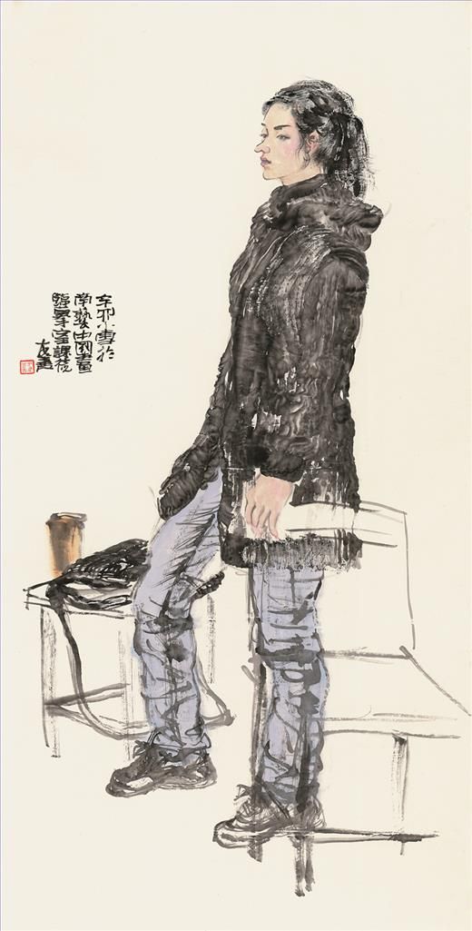 Yu Youshan Chinesische Kunst - Junge Frau