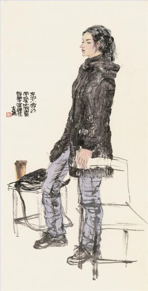 zeitgenössische kunst von Yu Youshan - Junge Frau