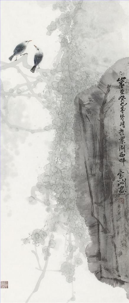 Zeng Baogang Chinesische Kunst - Morgen
