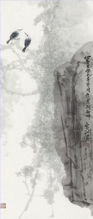 zeitgenössische kunst von Zeng Baogang - Morgen