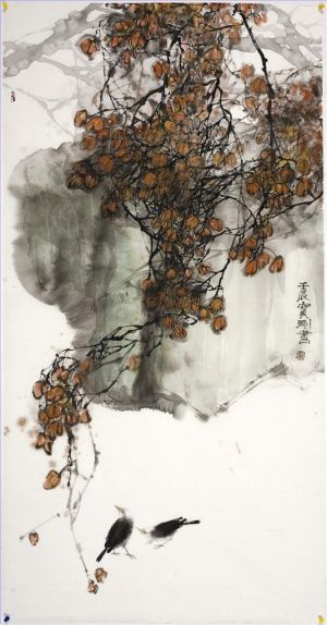 zeitgenössische kunst von Zeng Baogang - Die Frucht reift
