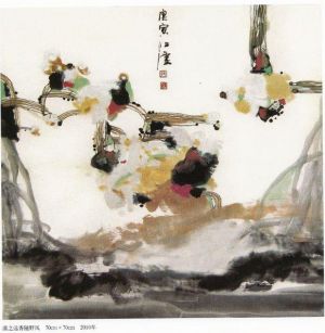 zeitgenössische kunst von Zhang Beiyun - Zusammenfassung 3