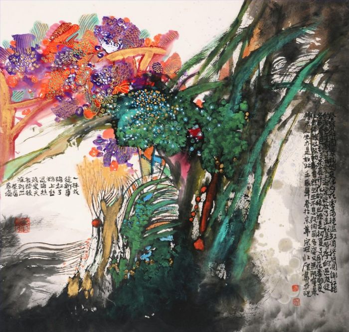 Zhang Beiyun Chinesische Kunst - Blumen und Pflanzen 3