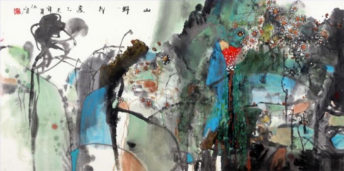 Zhang Beiyun Chinesische Kunst - Impression von The Wild