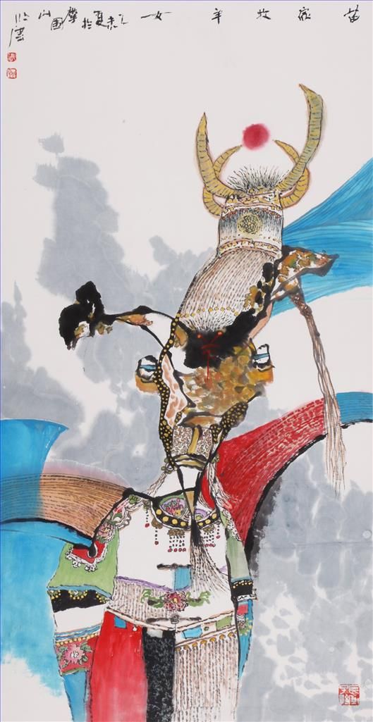 Zhang Beiyun Chinesische Kunst - Hirtin der Miao-Nationalität