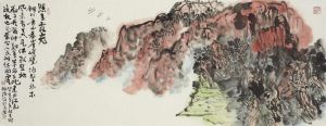 zeitgenössische kunst von Zhang Jianbo - Sonnenglühen in Zhaojin