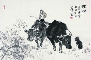 zeitgenössische kunst von Zhang Jishan - Cowgirl