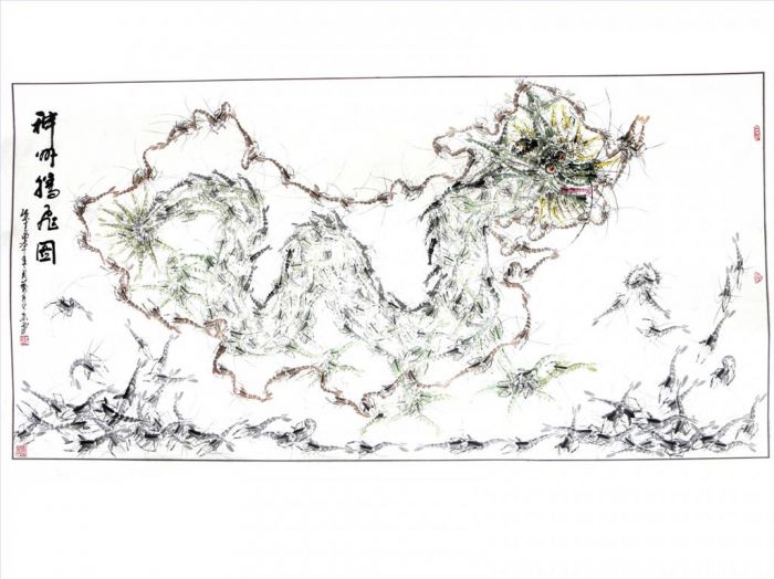 Zhang Naicheng Chinesische Kunst - Drachen