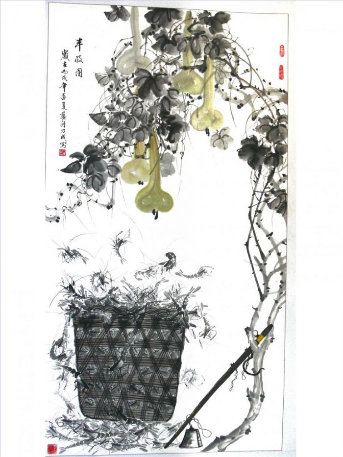 Zhang Naicheng Chinesische Kunst - Ernte