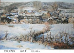 zeitgenössische kunst von Zhang Qingping - Die untergehende Sonne wärmt den frühen Frühling