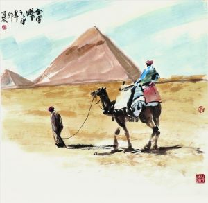 zeitgenössische kunst von Zhang Qingqu - Unterhalb der Pyramide