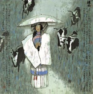 zeitgenössische kunst von Zhang Qingqu - Grüner Regen