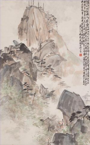 zeitgenössische kunst von Zhang Xiaohan - Jiuxianshan-Berg