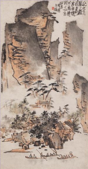 zeitgenössische kunst von Zhang Xiaohan - Wuyi-Königsberg